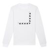  Sweat-shirt unisexe a col rond BIO Vignette